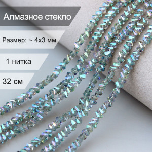 Алмазное стекло 4 мм (alst4-31) сизое AB, 1 нить