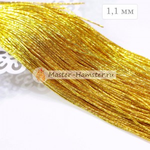 Трунцал (T-4980) 1,1 мм мягкий Индия