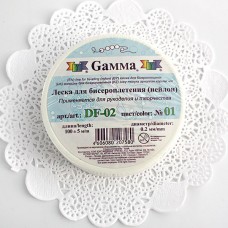 Леска для бисероплетения "Gamma" нейлон d 0.2 мм 100 м бесцветная