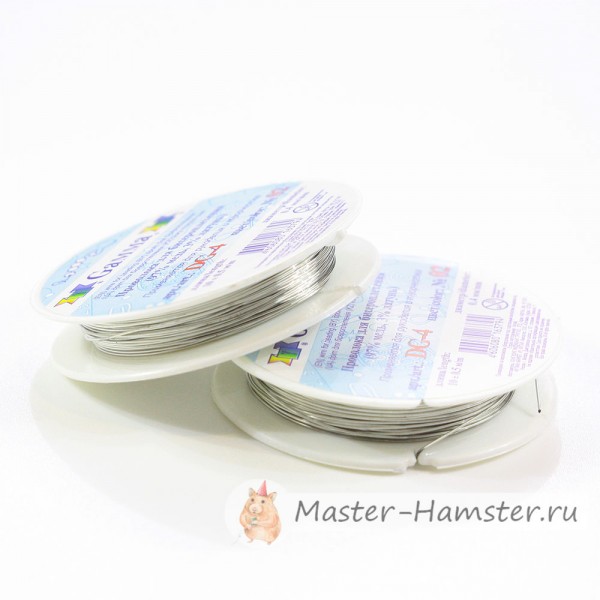 Мастер Хамстер Интернет Магазин