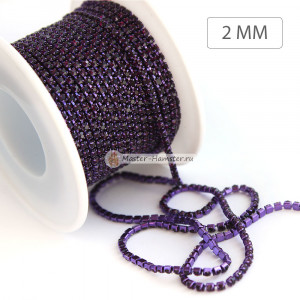 Стразовая цепь SS6 (2 мм) Amethyst, оправа в цвет камней, 20 см